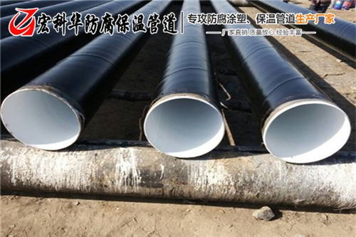 赤峰涂塑鋼管廠家直銷