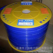 【SHANGJIA上加SJLF樓層分線器,分流銅線卡,】價格_廠家_圖片 -