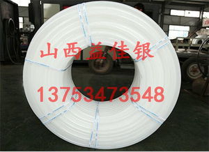 pvc塑料管報(bào)價(jià) 廠家