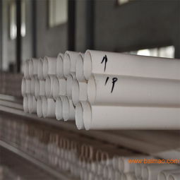 現(xiàn)貨供應(yīng)pe梅花管 黃島梅花管報價 梅花管廠家直銷,現(xiàn)貨供應(yīng)pe梅花管 黃島梅花管報價 梅花管廠家直銷生產(chǎn)廠家,現(xiàn)貨供應(yīng)pe梅花管 黃島梅花管報價 梅花管廠家直銷價格