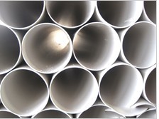 【大口徑管生產(chǎn)廠家~大口徑埋地塑料管~大口徑排水管【很贊!】】大口徑管生產(chǎn)廠家~大口徑埋地塑料管~大口徑排水管【很贊!】批發(fā)價格,廠家,圖片,青州金恒塑業(yè) -