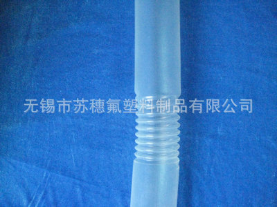 【生產(chǎn)銷售在強酸強堿中不會腐蝕襯四氟管】價格,廠家,圖片,塑料管,無錫市蘇穗氟塑料制品-