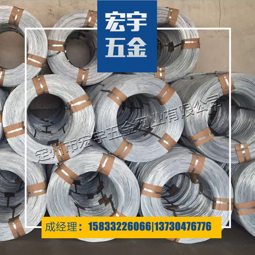 德州鍍鋅絲制造廠品質(zhì)售后無憂 本信息長期有效