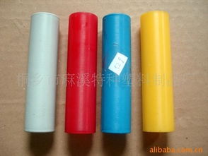 桐鄉(xiāng)市麻溪特種塑料制品廠